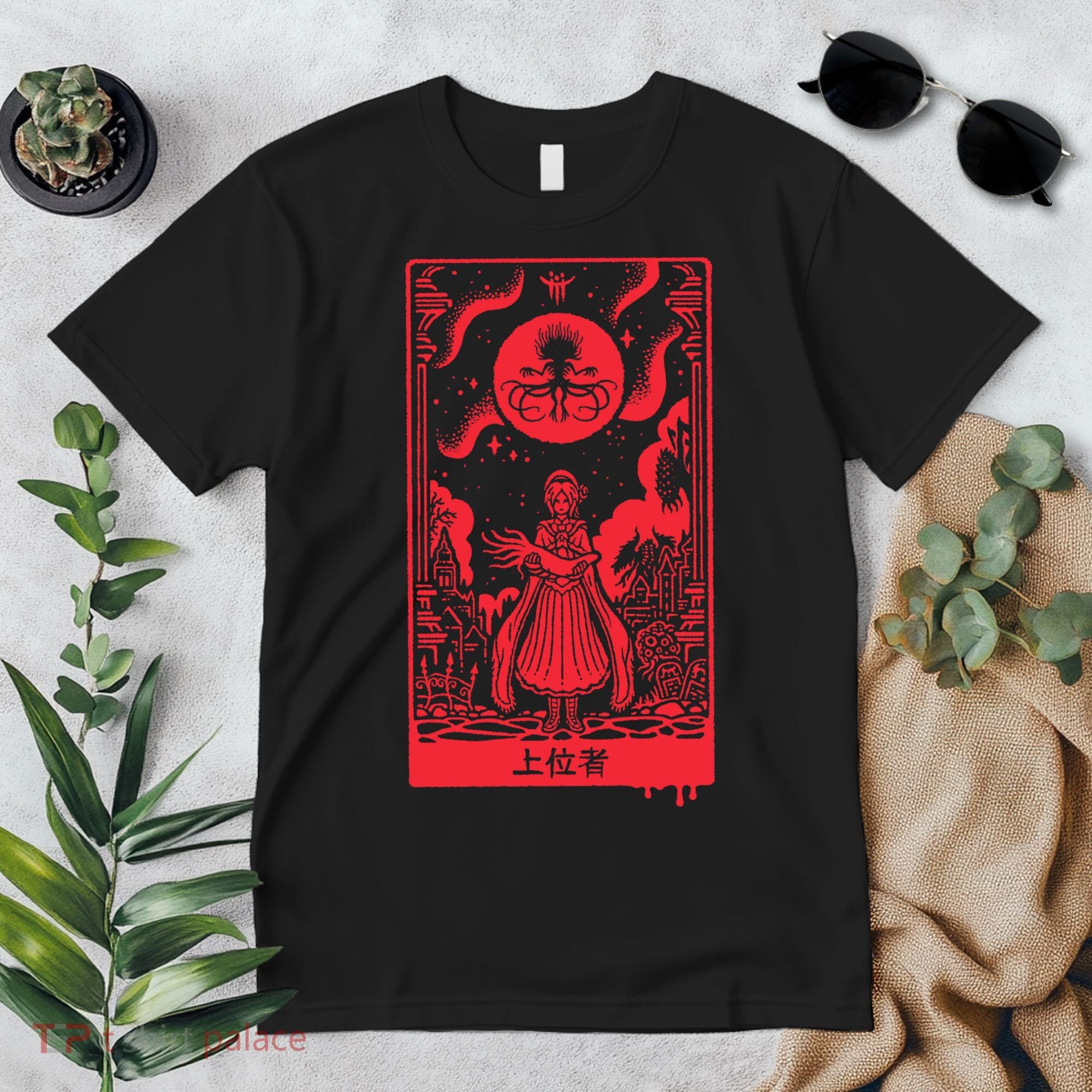 Superior Ones Premium T-Shirt