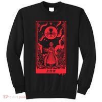 Superior Ones Tall Sweatshirt thumb 0