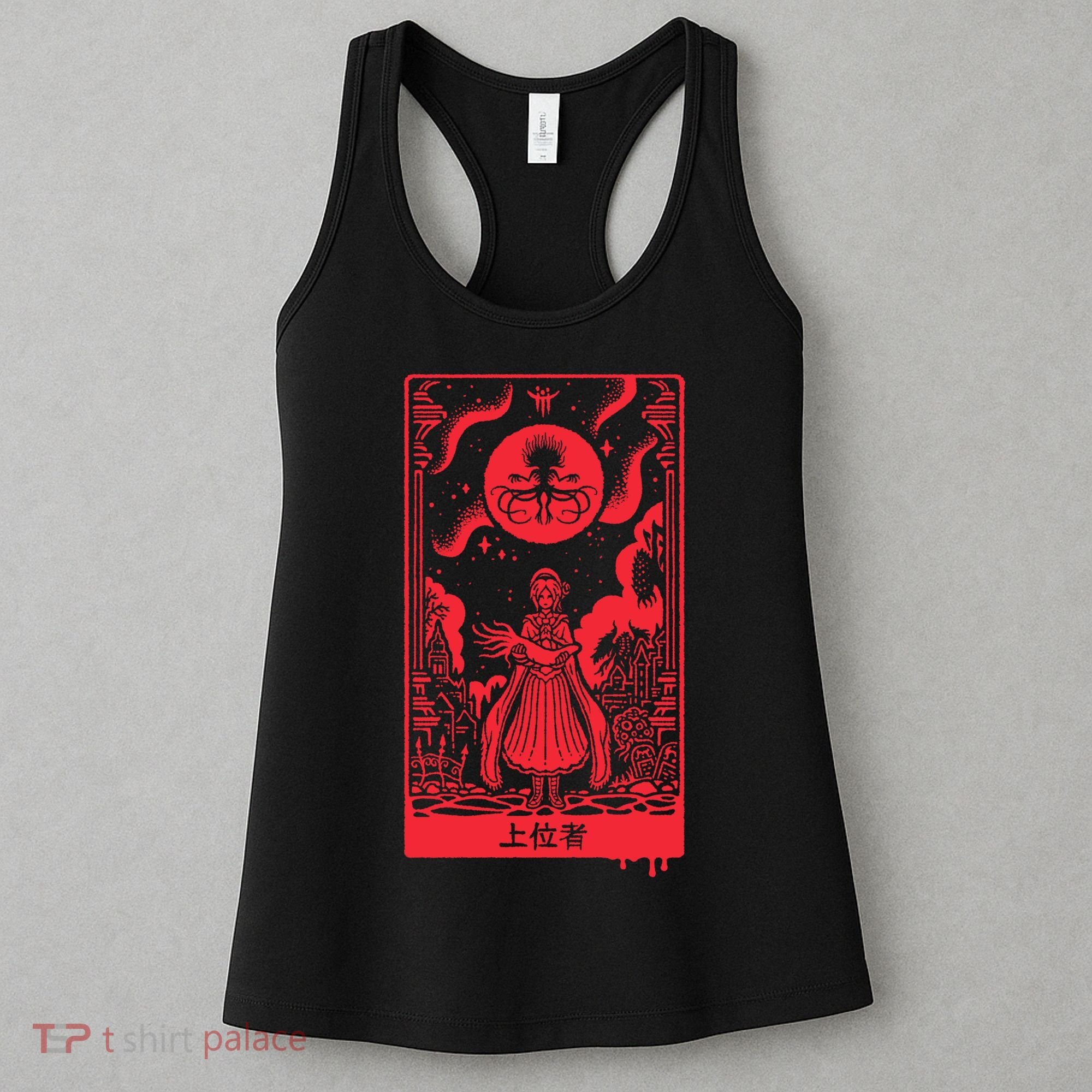 Superior Ones Women's Tank Top