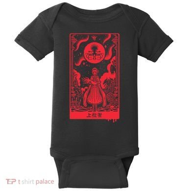 Superior Ones Baby Bodysuit