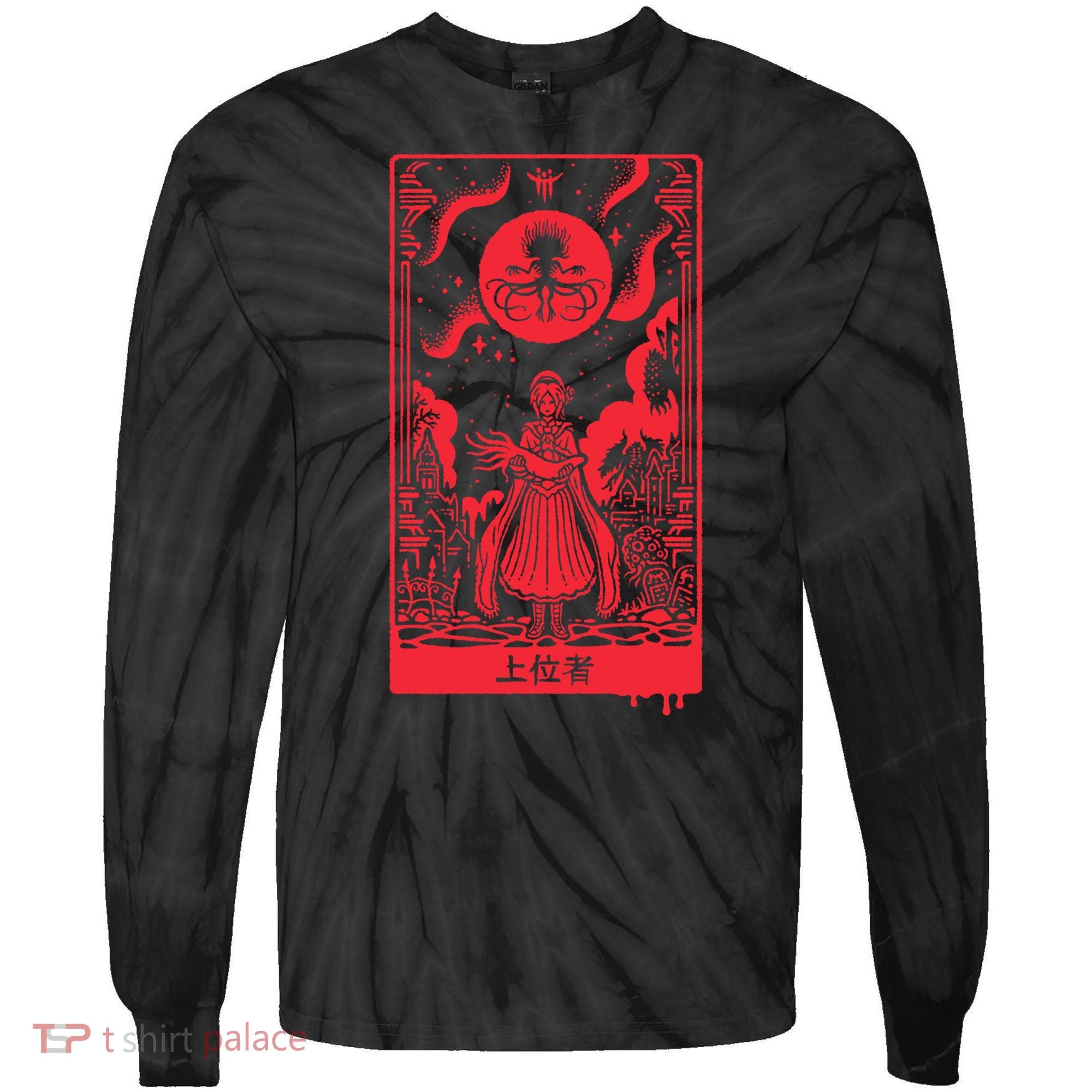 Superior Ones Tie-Dye Long Sleeve Shirt