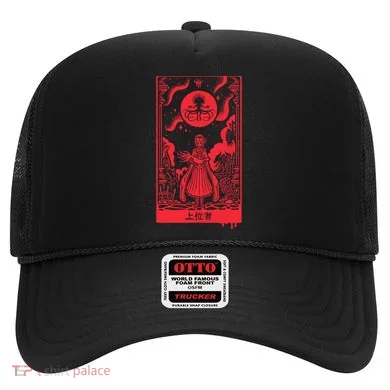 Superior Ones Hat