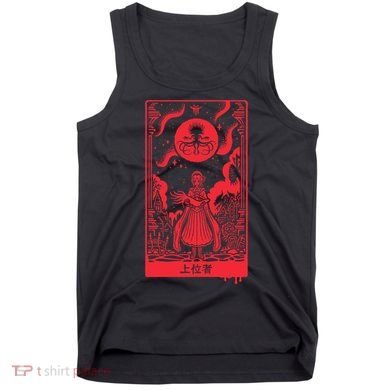 Superior Ones Tank Top