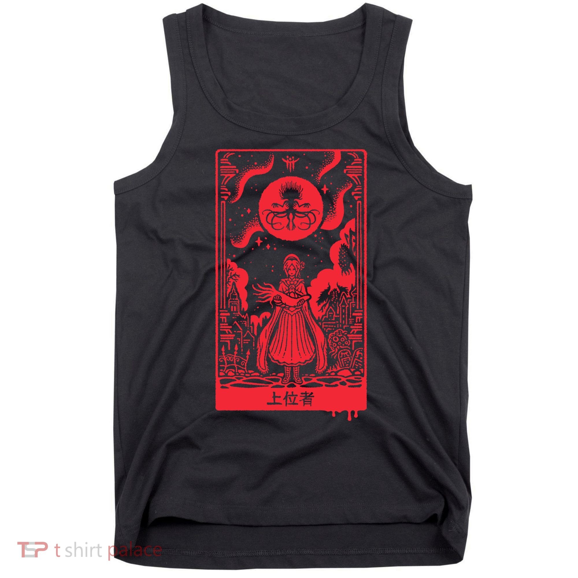 Superior Ones Tank Top