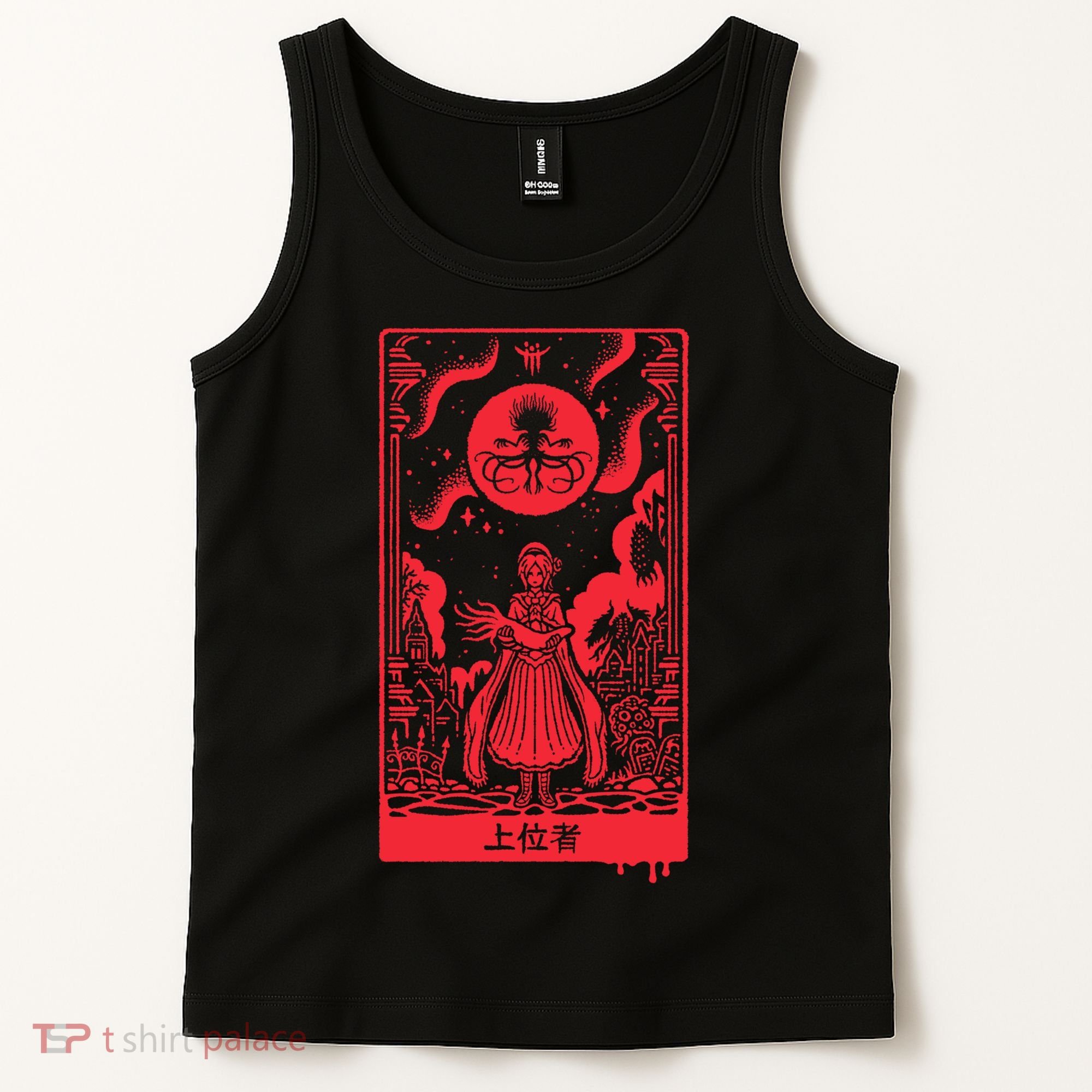 Superior Ones Tank Top