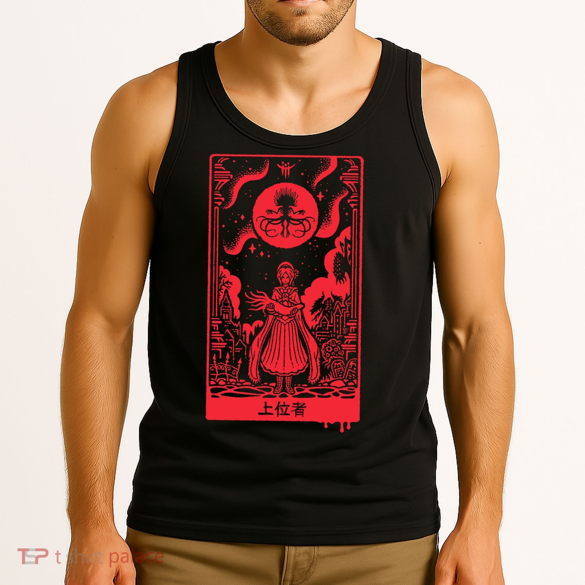Superior Ones Tank Top