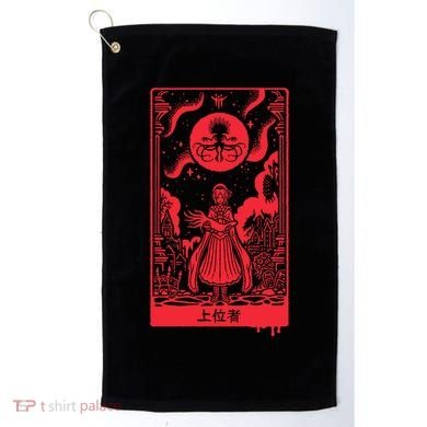 Superior Ones Golf Towel