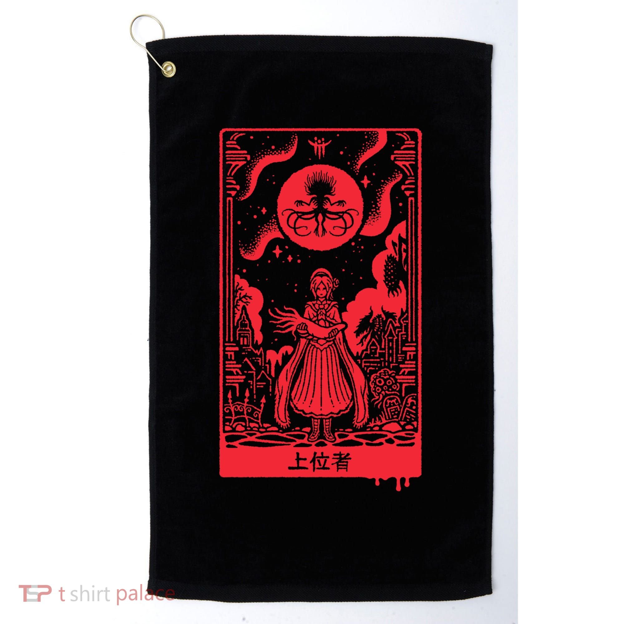 Superior Ones Golf Towel