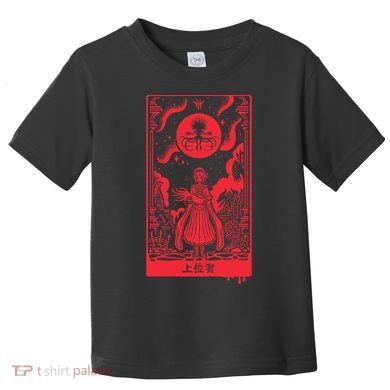 Superior Ones Toddler T-Shirt