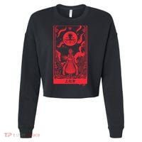 Superior Ones Cropped Pullover Crew thumb 0
