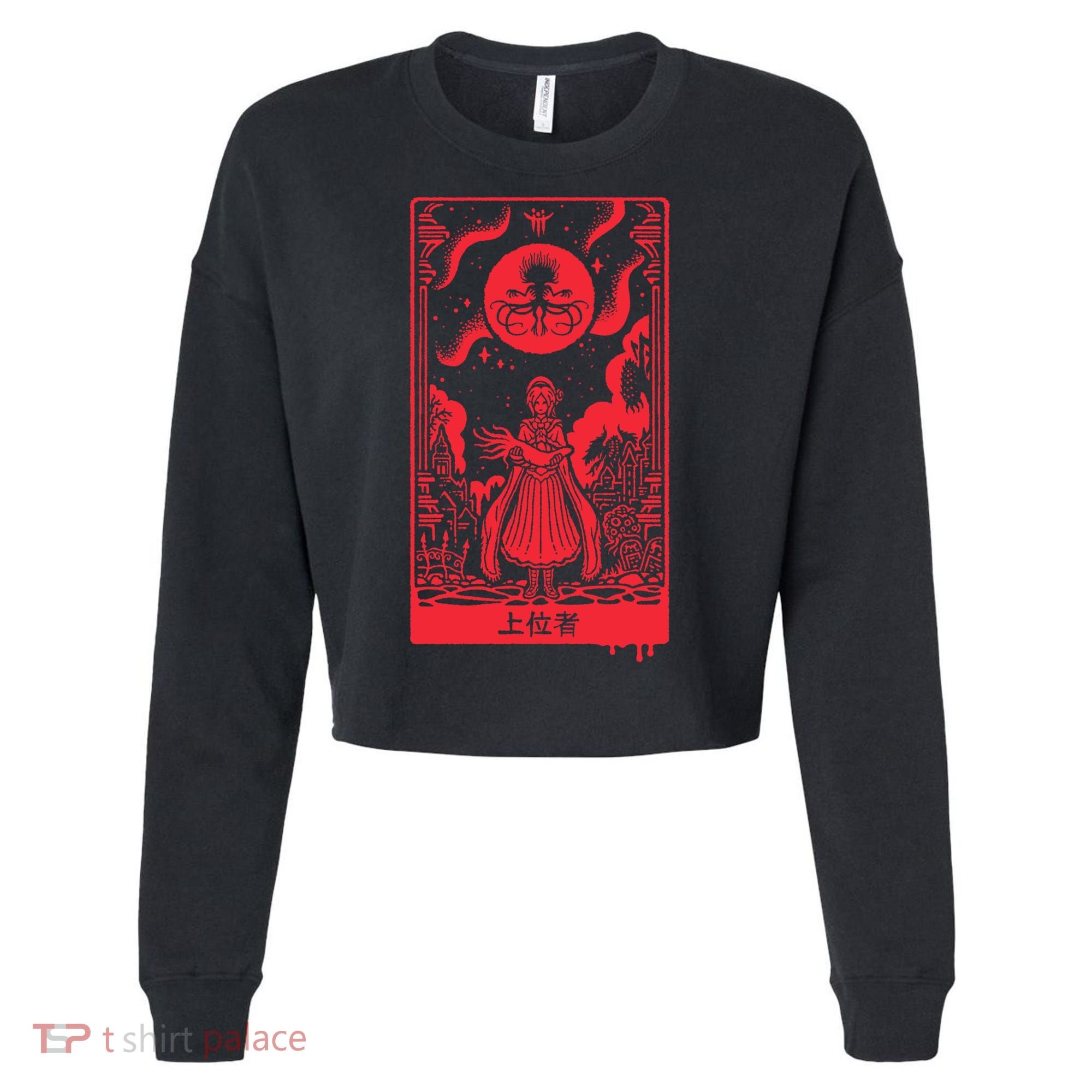 Superior Ones Cropped Pullover Crew