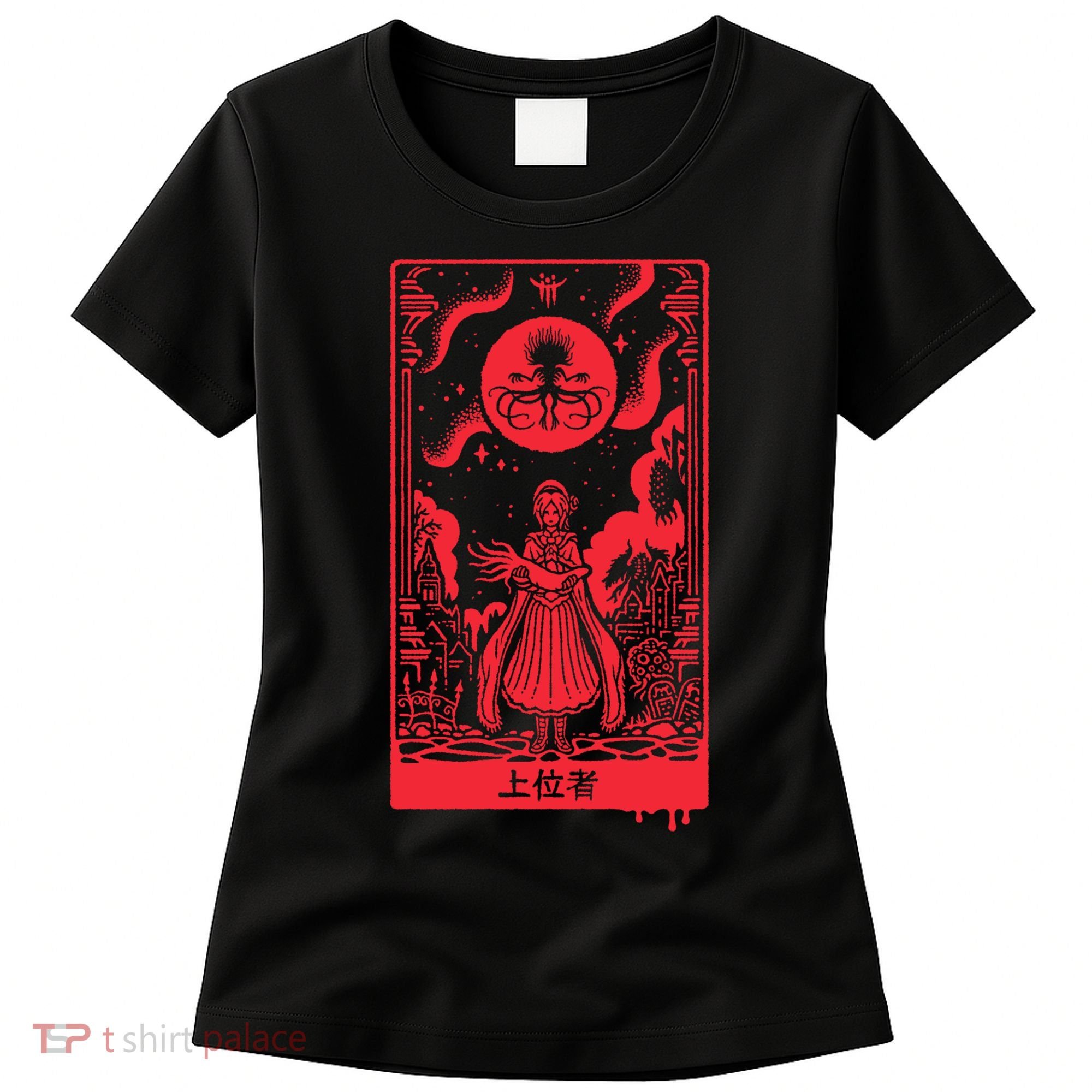 Superior Ones Women's T-Shirt