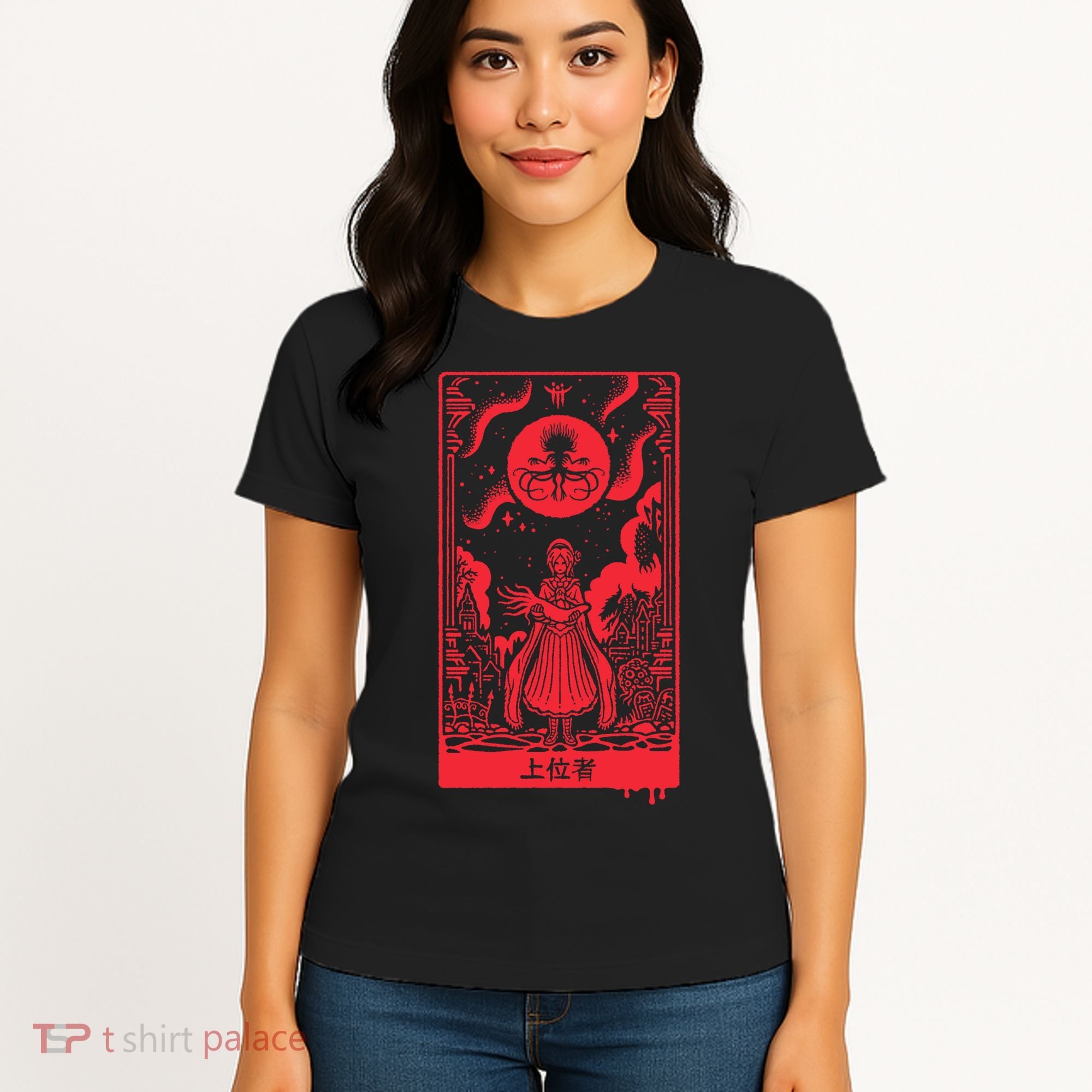 Superior Ones Women's T-Shirt