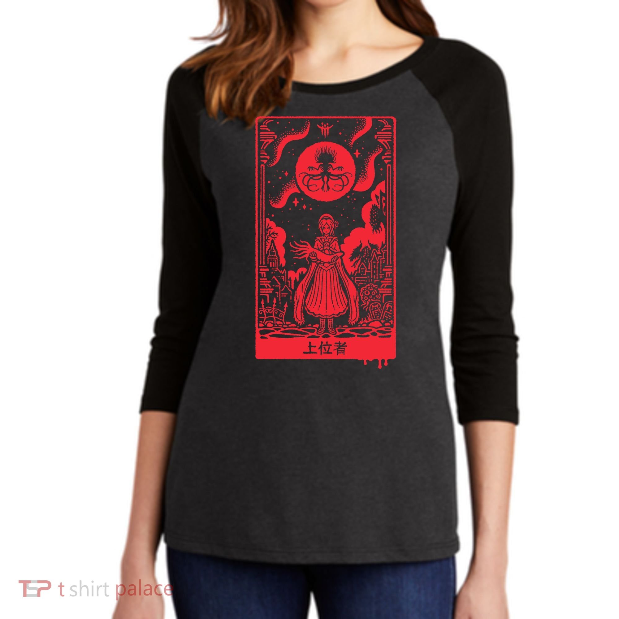 Superior Ones Women's Tri-Blend 3/4-Sleeve Raglan Shirt