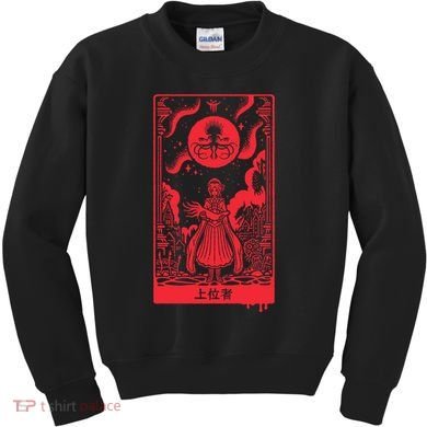 Superior Ones Kids Sweatshirt