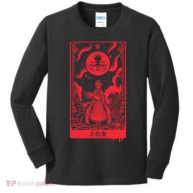 Superior Ones Kids Long Sleeve Shirt