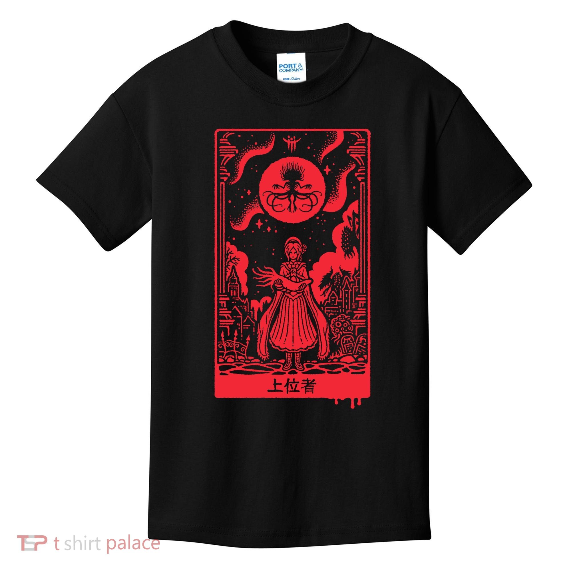 Superior Ones Kids T-Shirt