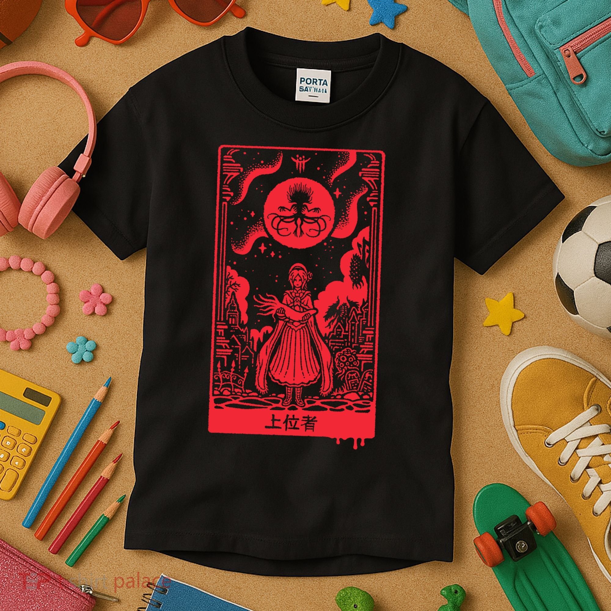 Superior Ones Kids T-Shirt