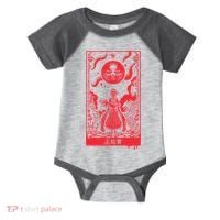 Superior Ones Infant Baby Jersey Bodysuit thumb 0