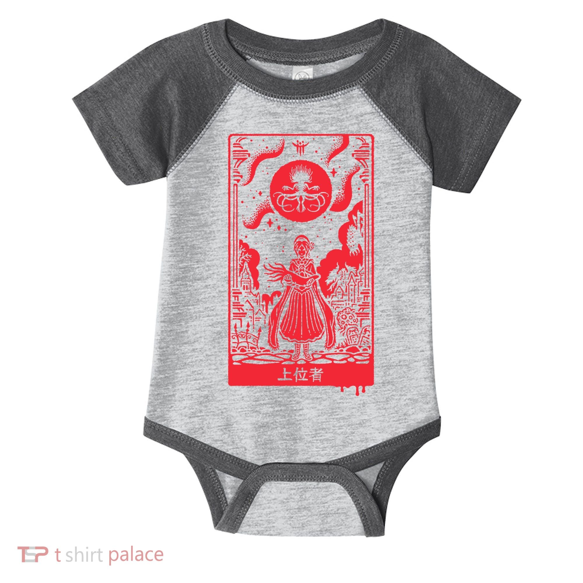 Superior Ones Infant Baby Jersey Bodysuit