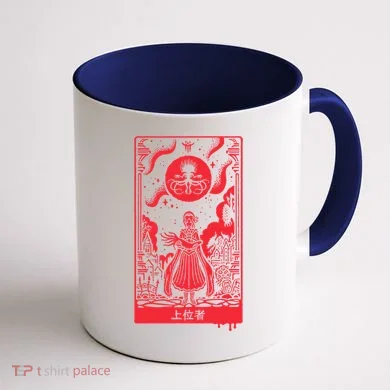 Superior Ones Coffee Mug back