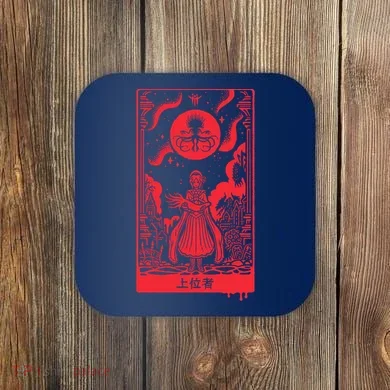 Coaster