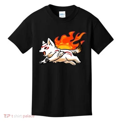 Kids T-Shirt