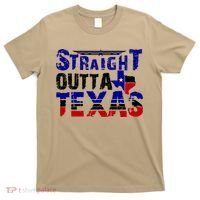 Straight Outta Texas Logo T-Shirt thumb 0