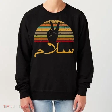 Women's Sweatshirt