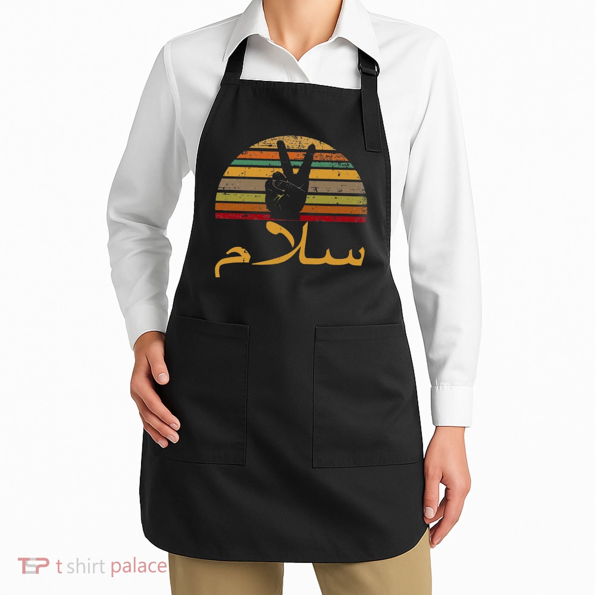 Salam Peace Arabic Retro Calligraphy Apron