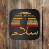 Salam Peace Arabic Retro Calligraphy Coaster thumb 0