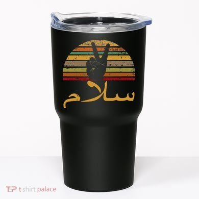 Salam Peace Arabic Retro Calligraphy Tumbler