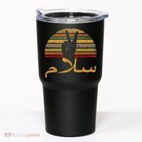 Salam Peace Arabic Retro Calligraphy Tumbler thumb 0