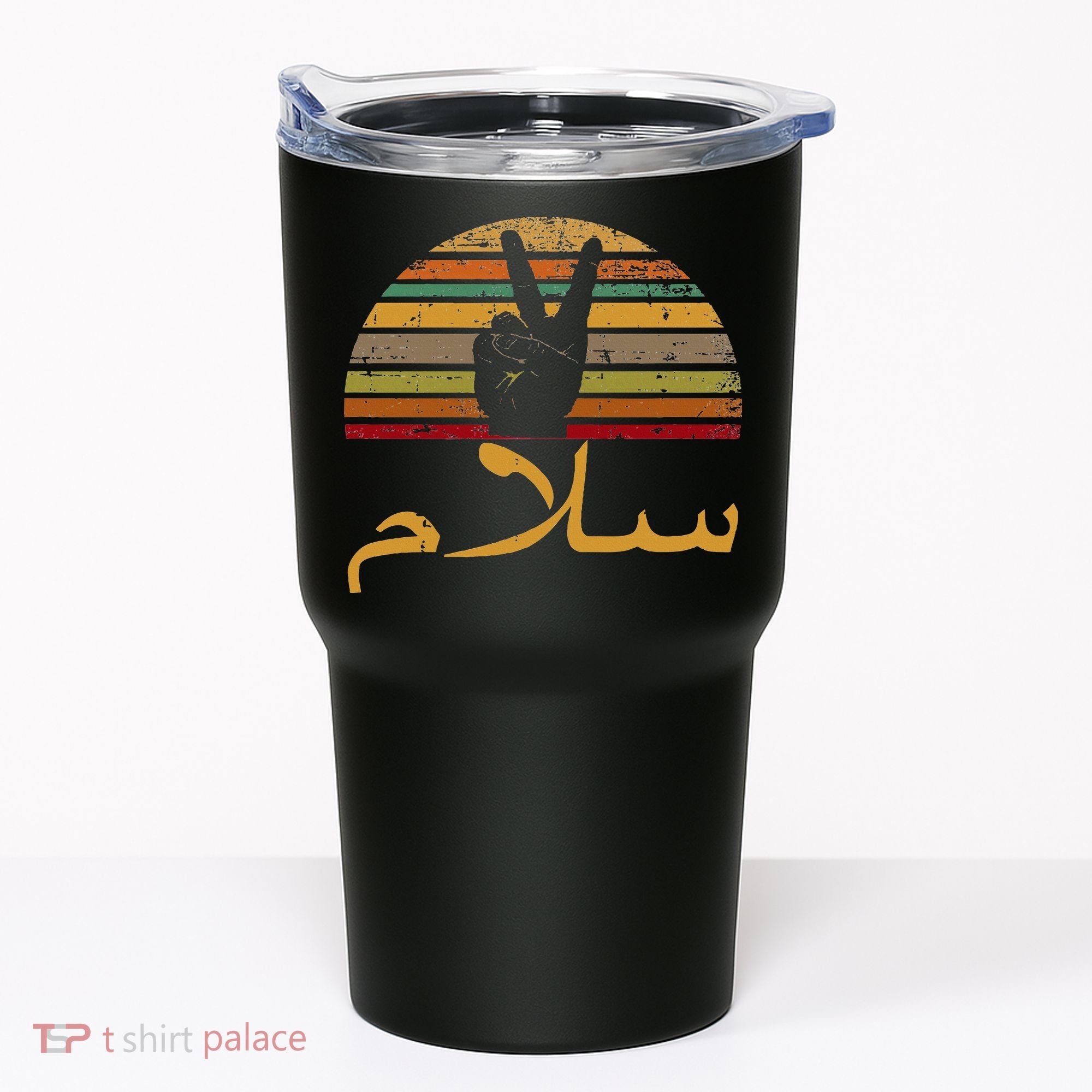 Salam Peace Arabic Retro Calligraphy Tumbler