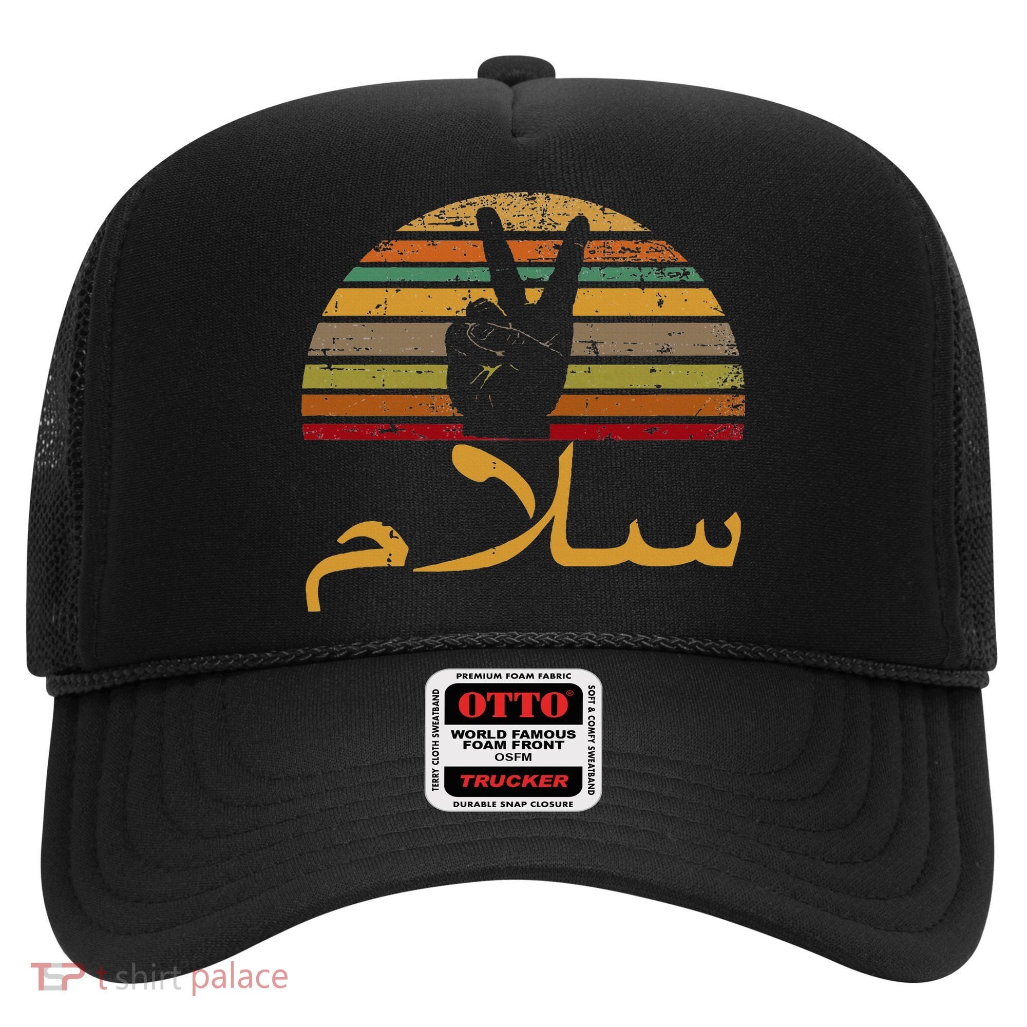 Salam Peace Arabic Retro Calligraphy Hat