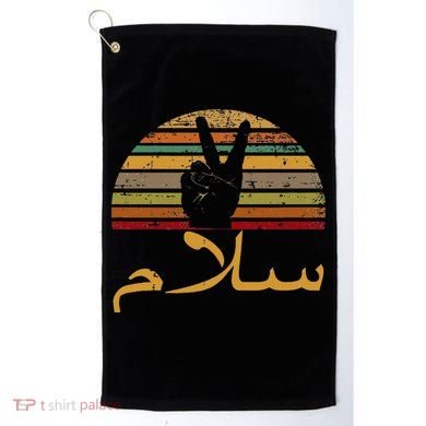 Salam Peace Arabic Retro Calligraphy Golf Towel