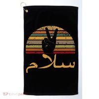 Salam Peace Arabic Retro Calligraphy Golf Towel thumb 0