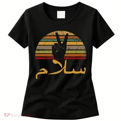 Women's T-Shirt