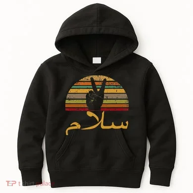 Kids Hoodie