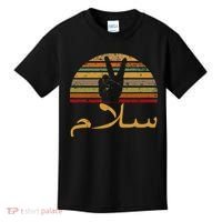 Salam Peace Arabic Retro Calligraphy Kids T-Shirt thumb 0