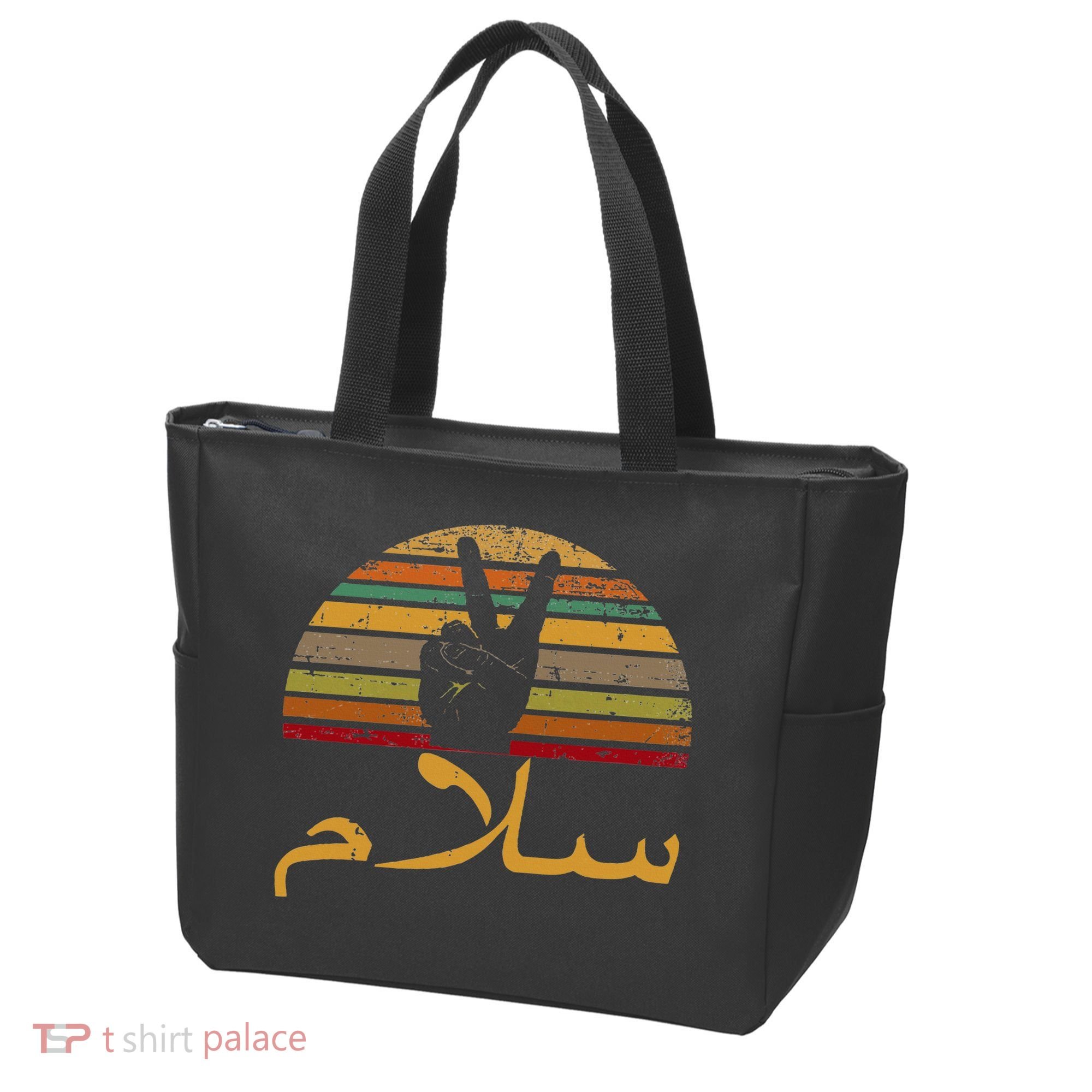 Salam Peace Arabic Retro Calligraphy Tote Bag