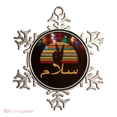 Ornament