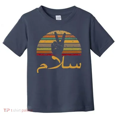 Toddler T-Shirt
