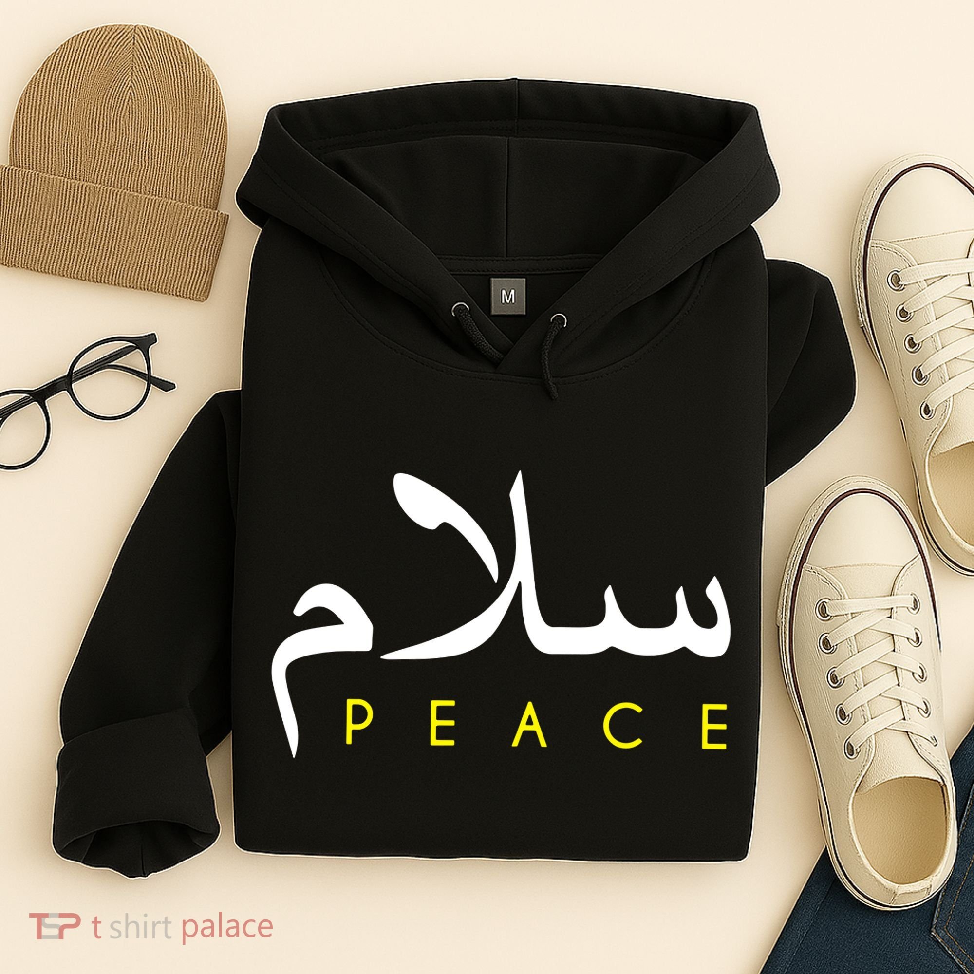 Salam Peace Arabic Calligraphy Hoodie