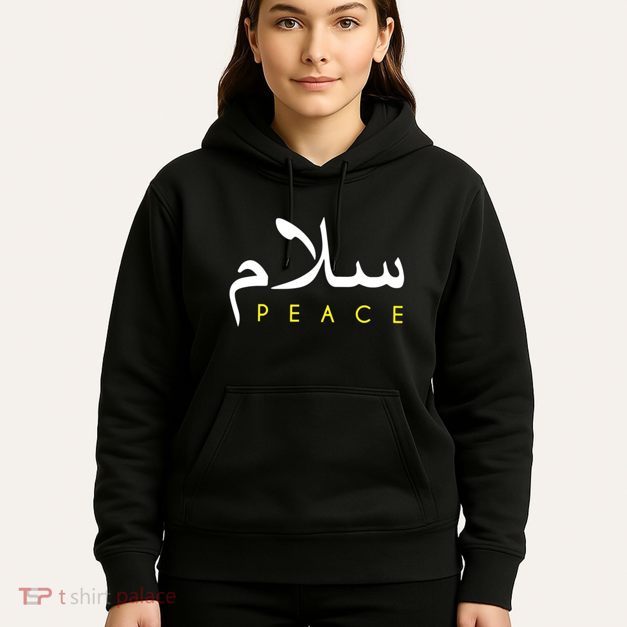 Salam Peace Arabic Calligraphy Hoodie