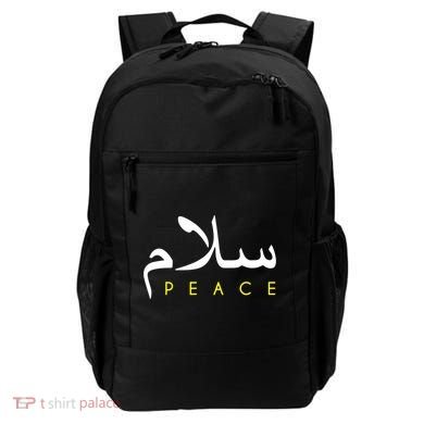 Salam Peace Arabic Calligraphy Backpack