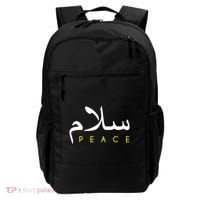 Salam Peace Arabic Calligraphy Backpack thumb 0