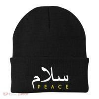 Salam Peace Arabic Calligraphy Beanie thumb 0