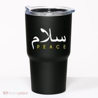 Salam Peace Arabic Calligraphy Tumbler thumb 0