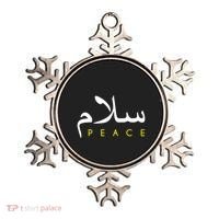 Salam Peace Arabic Calligraphy Ornament thumb 0